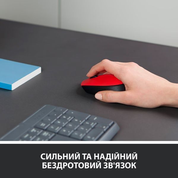Миша LOGITECH Wireless Mouse M171 червоний 325228 фото
