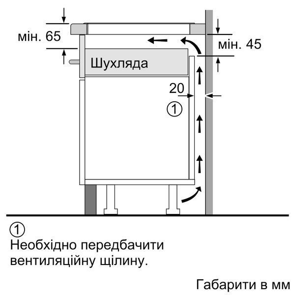 Варильна поверхня Siemens індукційна, 60см, розширена зона, чорний (EH65KHFB1E) 367460 фото