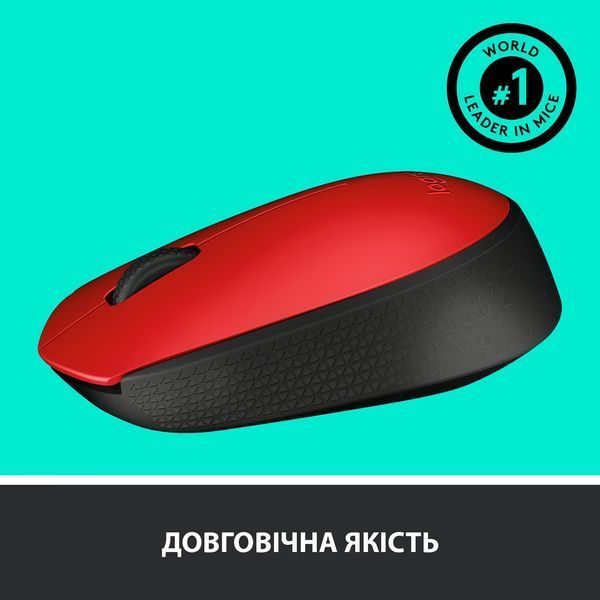 Миша LOGITECH Wireless Mouse M171 червоний 325228 фото