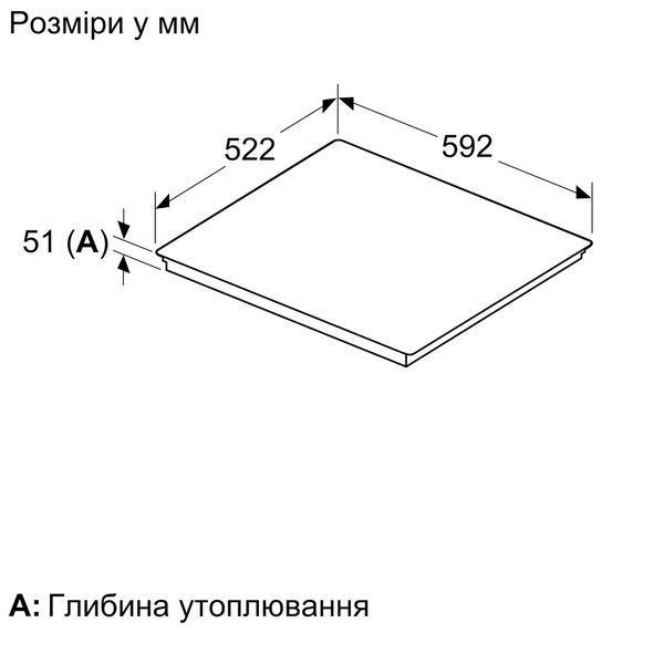 Варильна поверхня Siemens індукційна, 60см, розширена зона, чорний (EH65KHFB1E) 367460 фото