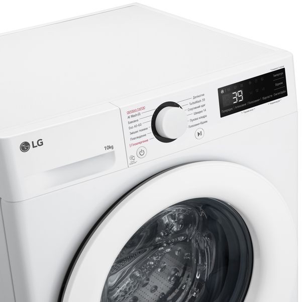 Пральна машина LG фронтальна, 10кг, 1400, A, 57см, дисплей, пара, інвертор, білий 399881 фото
