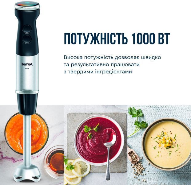 Блендер Tefal заглибний Quickchef+ 1000Вт, 3в1, чаша-800мл, чопер-500мл, турборежим, сріблясто-чорний (HB67E830) 367117 фото
