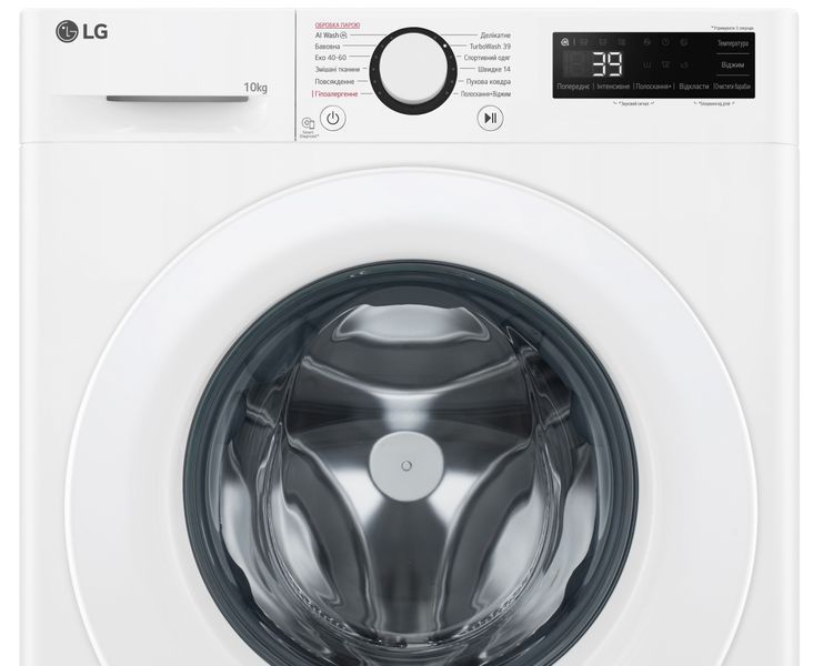 Пральна машина LG фронтальна, 10кг, 1400, A, 57см, дисплей, пара, інвертор, білий 399881 фото