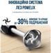 Блендер Tefal заглибний Quickchef+ 1000Вт, 3в1, чаша-800мл, чопер-500мл, турборежим, сріблясто-чорний (HB67E830) 367117 фото 8