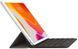 Apple Smart Keyboard Folio For iPad Pro 10.5 MPTL2 120664 фото 3