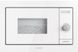 Мікрохвильова піч Gorenje вбудовувана Simplicity, 23л, міх. управл., 900Вт, гриль, дисплей, білий (BM235G1SYW) 374690 фото 1
