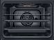 Духова шафа Whirlpool електрична, 71л, A, конвекція, чорний (OMK38HU0B) 371458 фото 9
