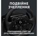 Кермо Logitech G923 For PS4 And PC Black (941-000149) 284559 фото 4