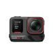 Екшн-камера Insta360 Ace Pro 2 Battery Bundle (CINSBBGA_ACEPRO208) Global 358204 фото 1
