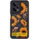 TPU чохол Prestige для Xiaomi Redmi Note 12 Pro 4G Sunflower 347888 фото 1