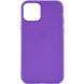 Силіконовий чохол Candy для Apple iPhone 13 mini (5.4") Бузковий 236034 фото 1