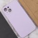 Чехол Silicone Case Full Camera Protective (AA) NO LOGO для Apple iPhone 13 (6.1") Сиреневый / Lilac 288687 фото 5
