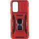 Ударостійкий чохол Camshield Army Ring для Xiaomi Redmi Note 11 Pro 4G/5G / 11E Pro / 12 Pro 4G Червоний / Red 256162 фото 2