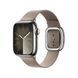 Ремінець Apple Watch Modern Buckle 38/40/41mm Tan M (MUHF3) 281474 фото 2