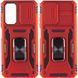 Ударостійкий чохол Camshield Army Ring для Xiaomi Redmi Note 11 Pro 4G/5G / 11E Pro / 12 Pro 4G Червоний / Red 256162 фото 1