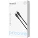 Кабель Proove Soft Silicone Type-C to Type-C 60W (2m) (CCSO60002221) black 389315 фото 2