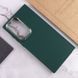 TPU чохол Bonbon Metal Style для Samsung Galaxy S24 Ultra Зелений / Pine green 284984 фото 4