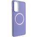 TPU чохол Bonbon Metal Style with MagSafe для Samsung Galaxy A55 Бузковий / Dasheen 316880 фото 1