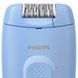 Епілятор Philips Series 2000 дисковий, від мережі, сух., блакитний (BRE228/00) 366327 фото 2
