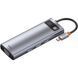 USB-Хаб Baseus Metal Gleam Series 9-in-1 Type-C CAHUB-CU0G 252315 фото 1