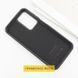 Шкіряний чохол Leather Case Metal Buttons для Xiaomi Redmi 9C Black 342189 фото 4