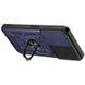Чохол Ummi Camshield Serge Ring для Xiaomi 11T / 11T Pro Синій 390733 фото 3