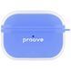 Чохол Proove Air Bump Case AirPods Pro 2 (PCABARP20012) blue 380681 фото 1