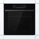 Комплект Gorenje (духовка електрична BO6735E05B + поверхня газова на склі GTW641EB), 743549, чорн (SET_BO6735E05B_GTW641EB) 374704 фото 7