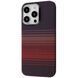 Чохол Proove Carbon Slim with Magnetic Ring iPhone 13 Pro glowrise (PCCSIP13P052) 404053 фото 1