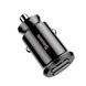 АЗП Baseus 2USB Grain (3.1A) (CCALL-ML01) Black 142998 фото 12