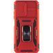 Ударостійкий чохол Camshield Army Ring для Xiaomi Redmi Note 11 Pro 4G/5G / 11E Pro / 12 Pro 4G Червоний / Red 256162 фото 3