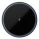 Автомобільний тримач З бездротовою зарядкою Proove Light Circle 15W (WHLC15010001) Black 287144 фото 3