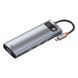 USB-Хаб Baseus Metal Gleam Series 9-in-1 Type-C CAHUB-CU0G 252315 фото 10