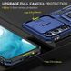Ударостійкий чохол Camshield Army Ring для Samsung Galaxy S23+ Синій / Navy 285596 фото 11