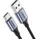 Кабель UGREEN US288 USB 2.0 To USB Type-C Cable Nickel Plating Aluminum Braid 3A 0.25m (60124) Black 283268 фото 1