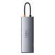 USB-Хаб Baseus Metal Gleam Series 9-in-1 Type-C CAHUB-CU0G 252315 фото 12