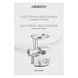 М'ясорубка Ardesto, 3000Вт, продук.-2.6кг/хв, 4 решітки + для ковб., кеббе, 3 терки, метал, сріблястий (MGA-3000W) 363396 фото 33
