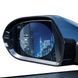 Плівка Baseus 0.15mm for Car Rear-View Mirror Oval (135*95mm) transparent 334973 фото 1