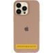 Чохол Silicone Case (AA) Logo with MagSafe для Apple iPhone 17 Pro Max (6.9") Бежевий / Desert Gold 393028 фото 2