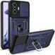 Чохол Ummi Camshield Serge Ring для Xiaomi 11T / 11T Pro Синій 390733 фото 1