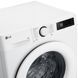 Пральна машина LG фронтальна, 10кг, 1400, A, 57см, дисплей, пара, інвертор, білий 399881 фото 13