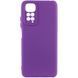 Чохол TPU GETMAN Liquid Silk Full Camera для Xiaomi Redmi Note 11 (Global) / Note 11S Фіолетовий / Purple 340653 фото 1