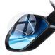 Плівка Baseus 0.15mm for Car Rear-View Mirror Oval (135*95mm) transparent 334973 фото 4