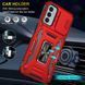 Ударостійкий чохол Camshield Army Ring для Samsung Galaxy A05s Червоний / Red 283631 фото 3