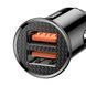 АЗП 2USB Baseus Circular Plastic A+A PPS (5A) (CCALL-YD01) Black 192681 фото 7