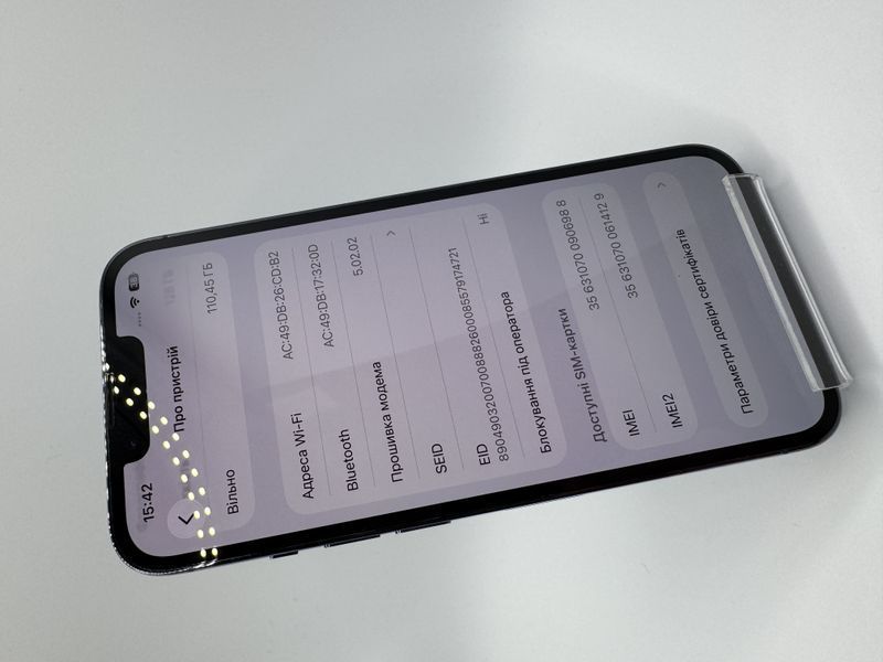 Смартфон Apple iPhone 13 Pro 128Gb trade-in Sierra Blue 6988 417205 фото