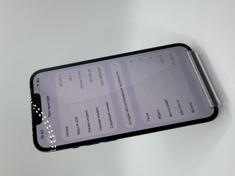 Смартфон Apple iPhone 13 Pro 128Gb trade-in Sierra Blue 6988 417205 фото