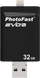 USB флеш i-FlashDrive EVO Plus 32GB IFDEVOPLUS32GB 76333 фото 2