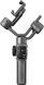 Стабілізатор для камери Zhiyun Smooth 5S Combo Grey 289207 фото 3