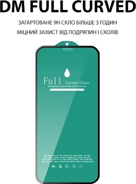 Захисне Скло DM Full Curved Premium Glass Xiaomi Redmi Note 14S Black (no Package) 403973 фото